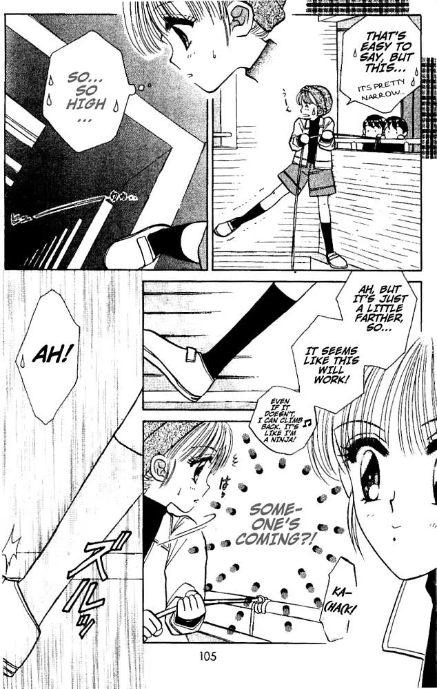 Akarui Kazoku Keikaku Chapter 11 page 26 - Chapter 11