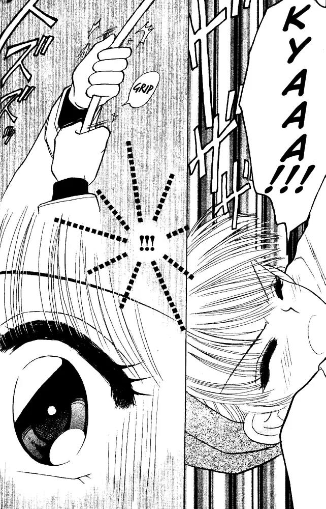 Akarui Kazoku Keikaku Chapter 11 page 27 - Chapter 11