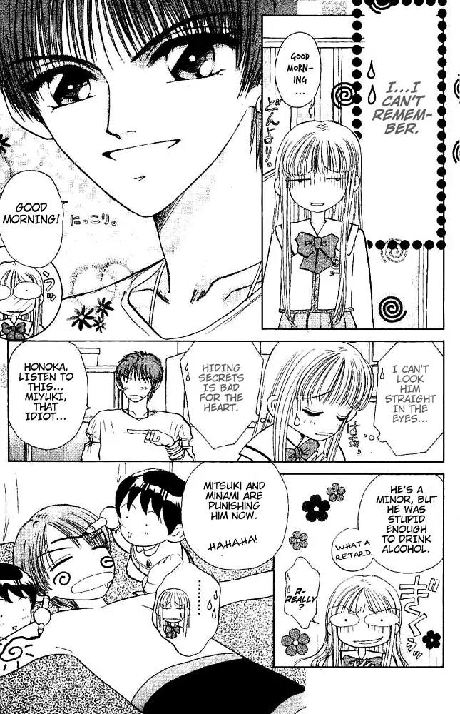 Akarui Kazoku Keikaku Chapter 11 page 6 - Chapter 11
