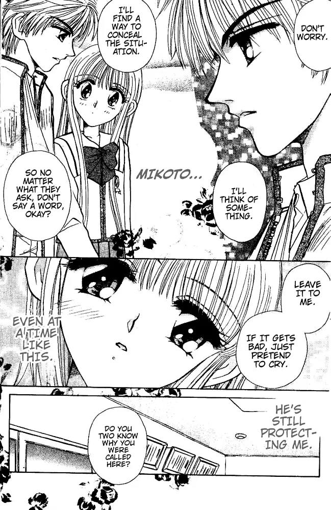 Akarui Kazoku Keikaku Chapter 12 page 11 - Chapter 12