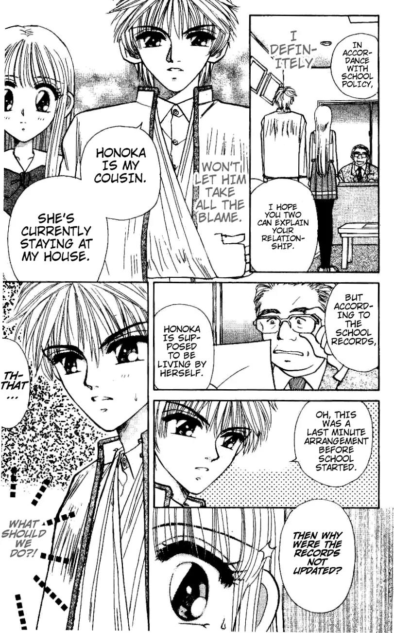 Akarui Kazoku Keikaku Chapter 12 page 12 - Chapter 12