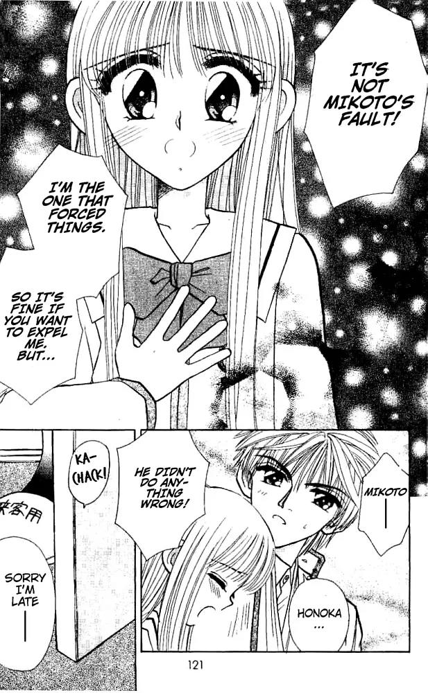 Akarui Kazoku Keikaku Chapter 12 page 14 - Chapter 12
