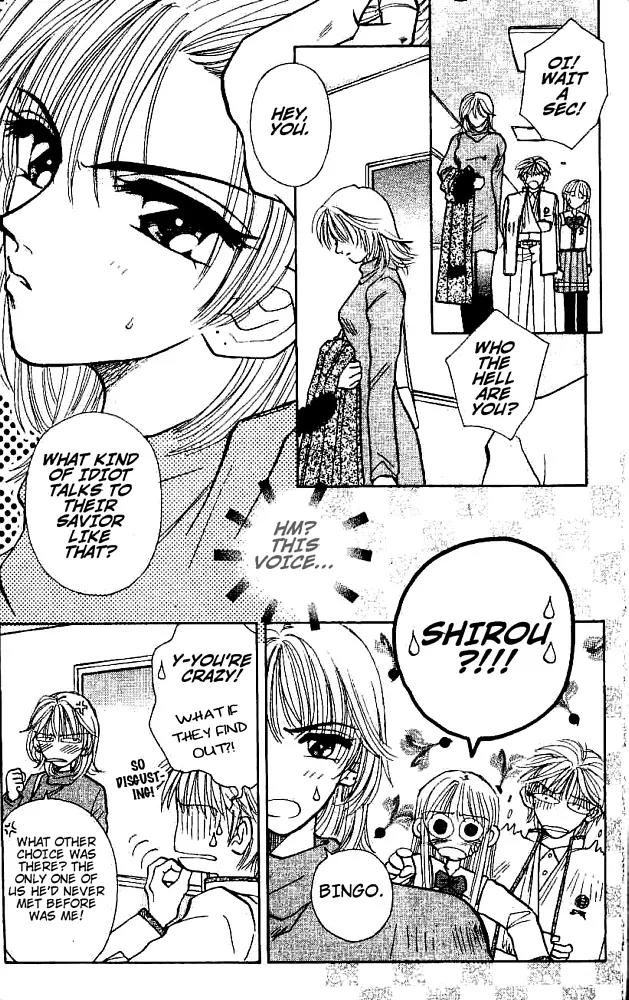 Akarui Kazoku Keikaku Chapter 12 page 16 - Chapter 12