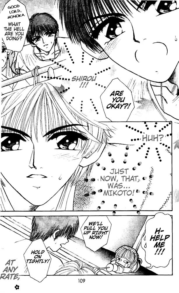 Akarui Kazoku Keikaku Chapter 12 page 2 - Chapter 12