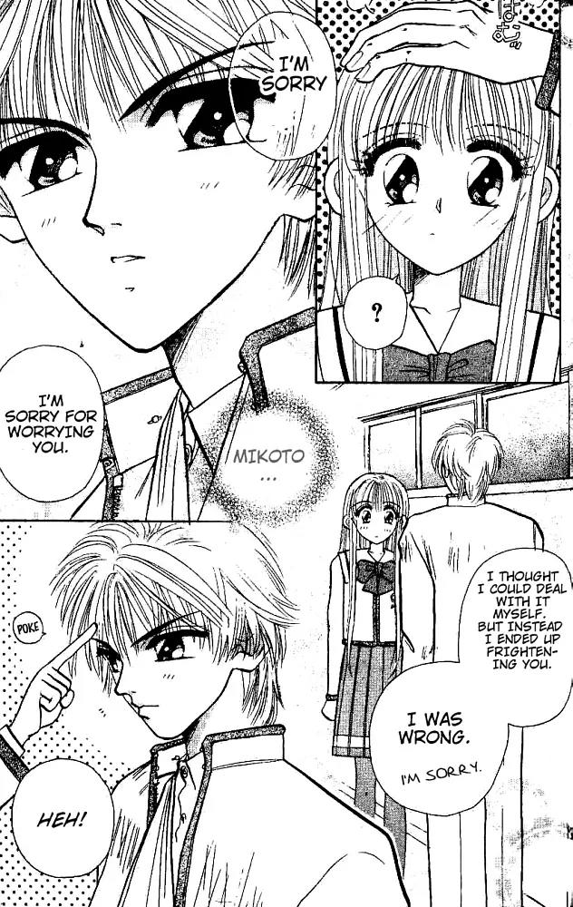 Akarui Kazoku Keikaku Chapter 12 page 20 - Chapter 12