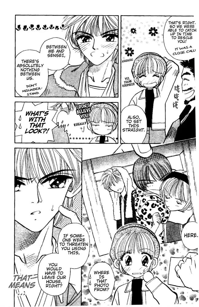 Akarui Kazoku Keikaku Chapter 12 page 5 - Chapter 12