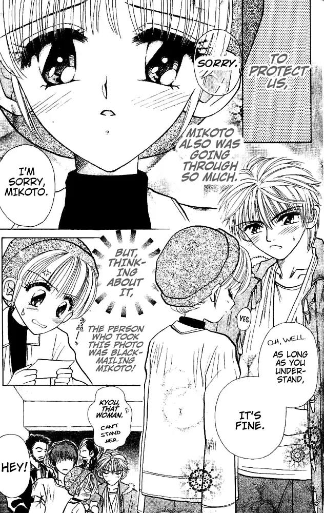 Akarui Kazoku Keikaku Chapter 12 page 6 - Chapter 12