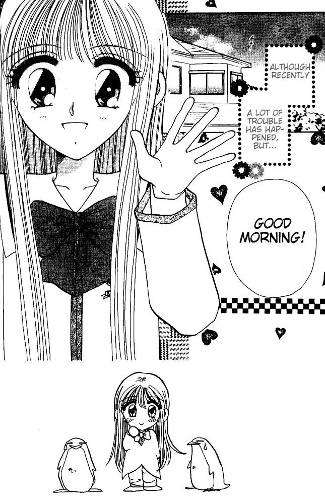 Akarui Kazoku Keikaku Chapter 13 page 1 - Chapter 13