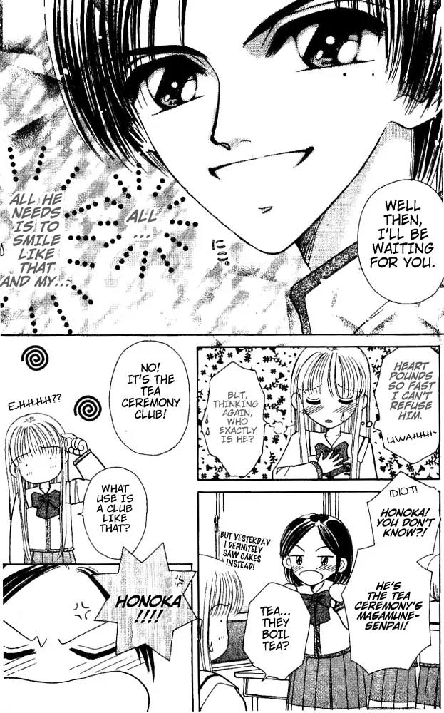 Akarui Kazoku Keikaku Chapter 13 page 10 - Chapter 13