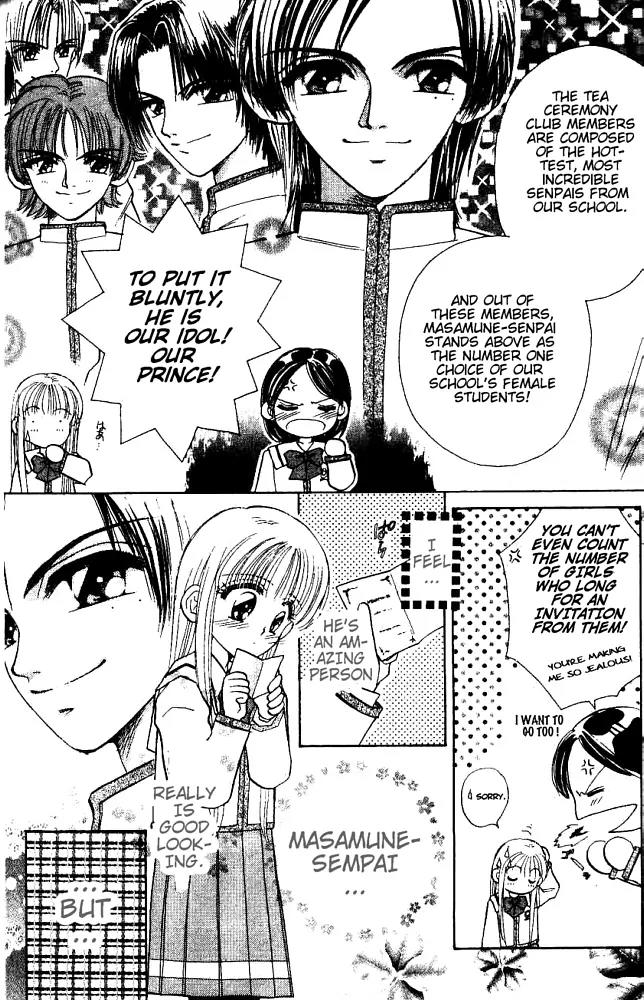 Akarui Kazoku Keikaku Chapter 13 page 11 - Chapter 13