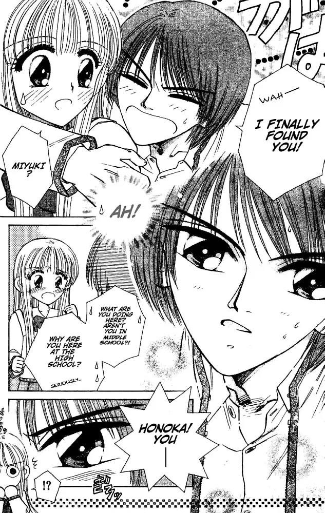 Akarui Kazoku Keikaku Chapter 13 page 13 - Chapter 13