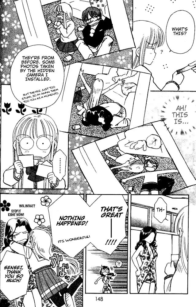 Akarui Kazoku Keikaku Chapter 13 page 17 - Chapter 13