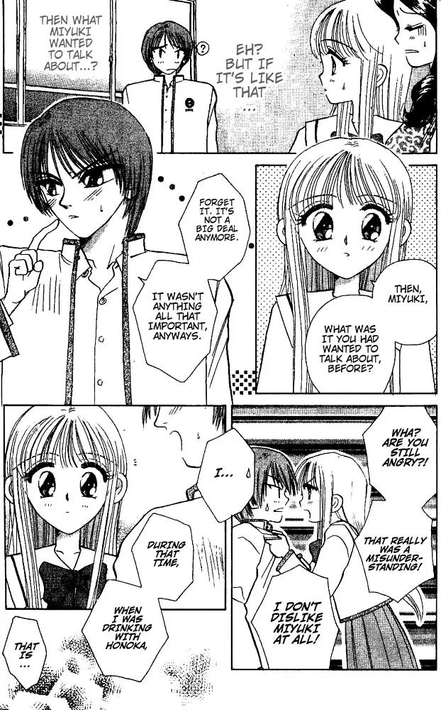Akarui Kazoku Keikaku Chapter 13 page 18 - Chapter 13