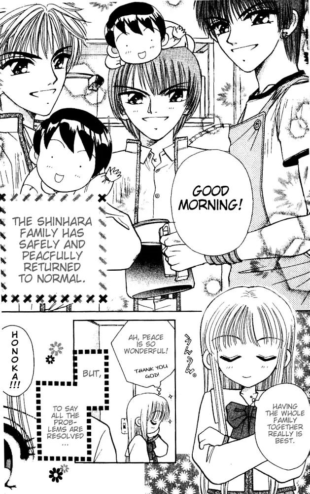 Akarui Kazoku Keikaku Chapter 13 page 2 - Chapter 13