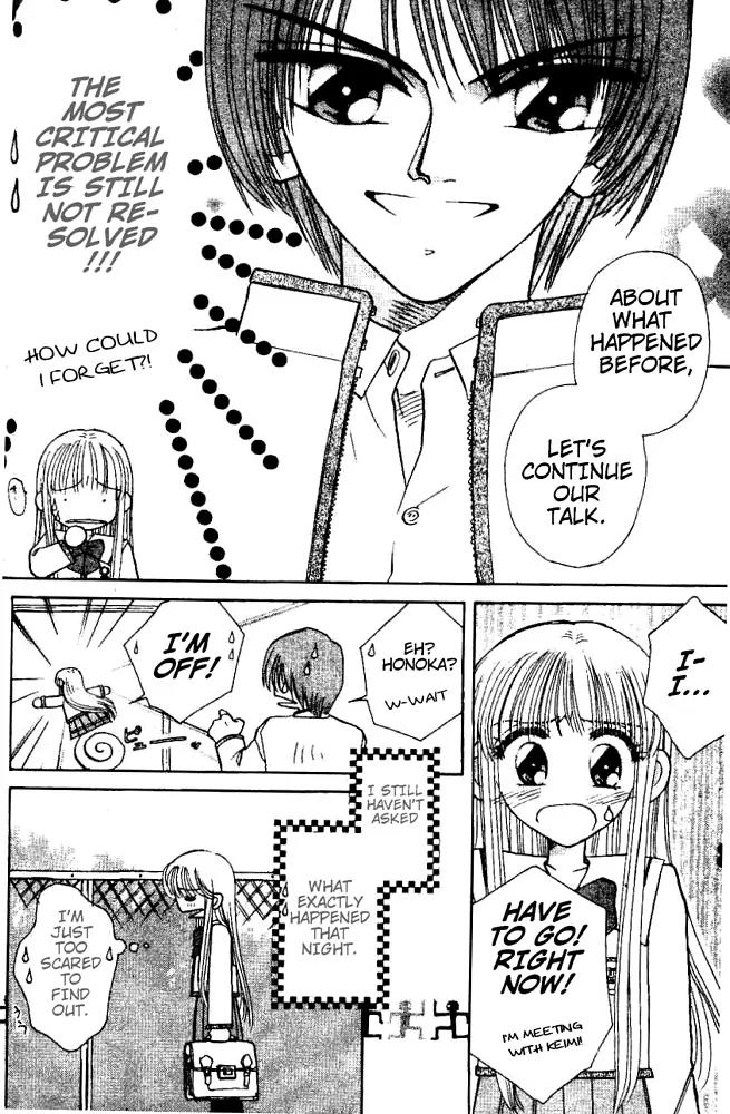 Akarui Kazoku Keikaku Chapter 13 page 3 - Chapter 13