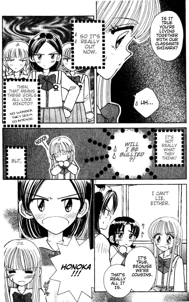 Akarui Kazoku Keikaku Chapter 13 page 6 - Chapter 13