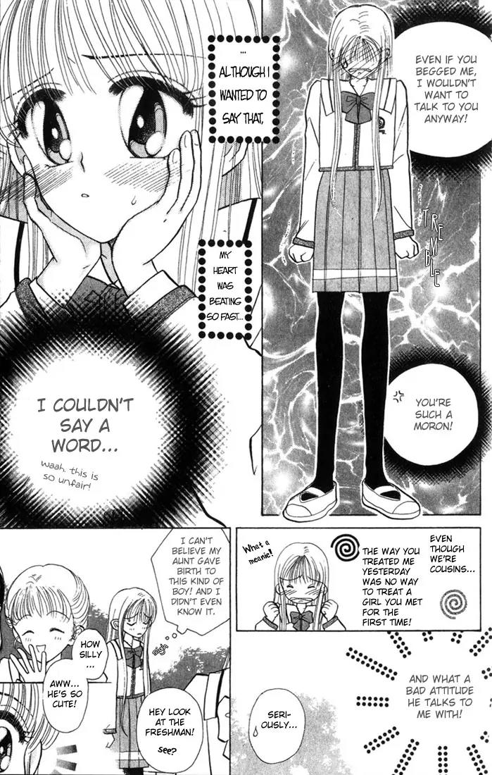 Akarui Kazoku Keikaku Chapter 2 page 12 - Chapter 2