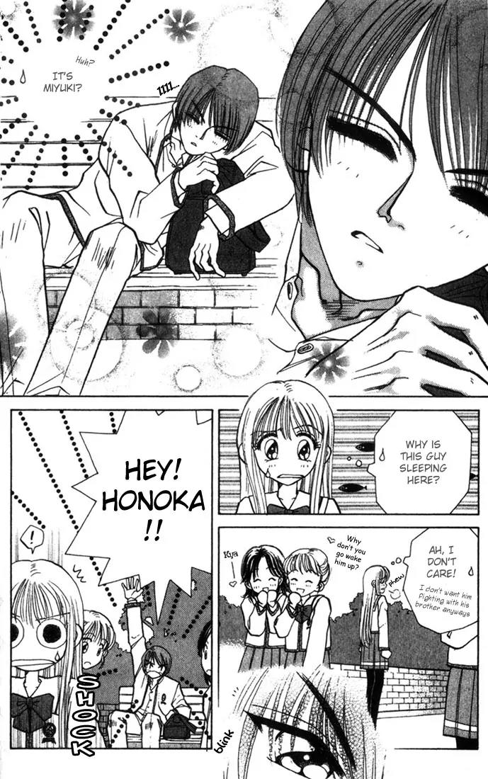 Akarui Kazoku Keikaku Chapter 2 page 13 - Chapter 2