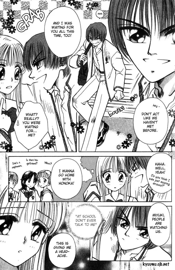 Akarui Kazoku Keikaku Chapter 2 page 14 - Chapter 2