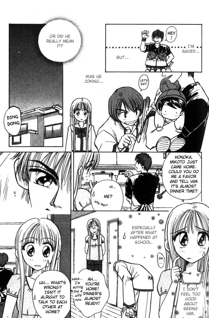 Akarui Kazoku Keikaku Chapter 2 page 18 - Chapter 2