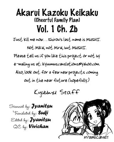 Akarui Kazoku Keikaku Chapter 2 page 25 - Chapter 2