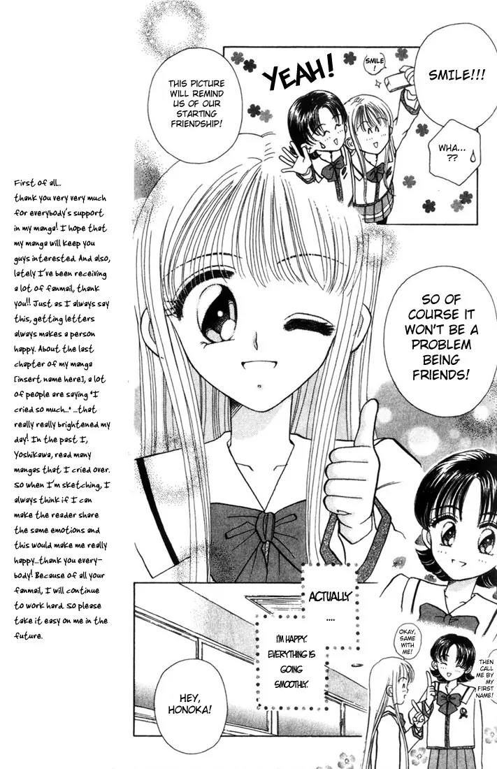 Akarui Kazoku Keikaku Chapter 2 page 8 - Chapter 2
