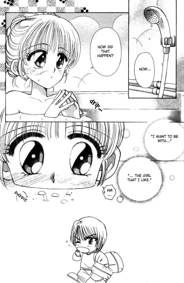 Akarui Kazoku Keikaku Chapter 3 page 1 - Chapter 3
