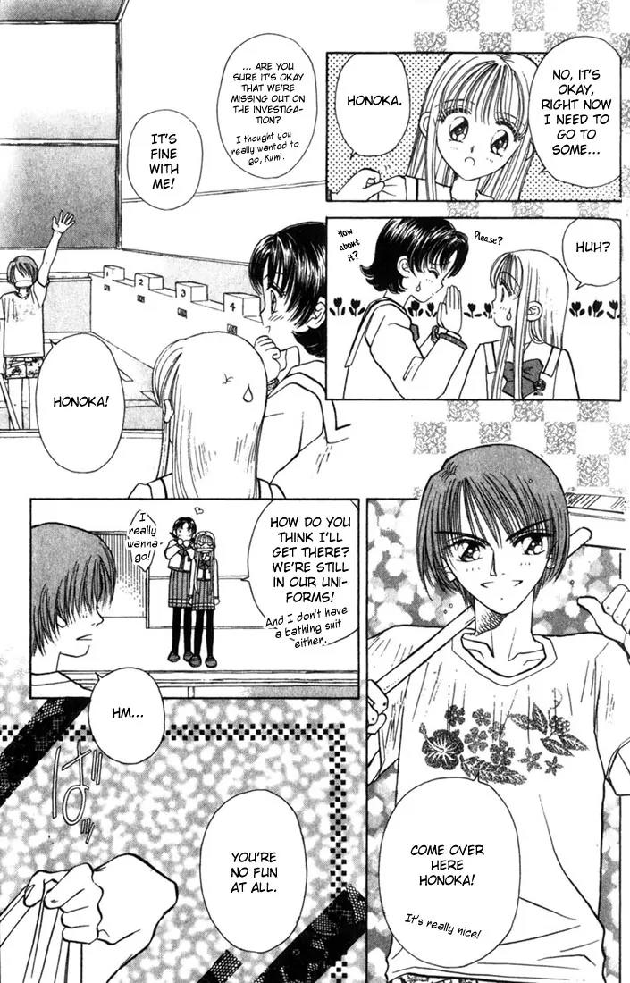 Akarui Kazoku Keikaku Chapter 3 page 10 - Chapter 3