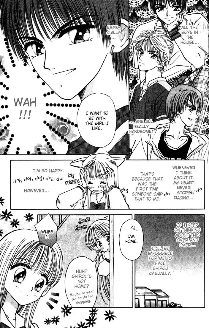 Akarui Kazoku Keikaku Chapter 3 page 12 - Chapter 3