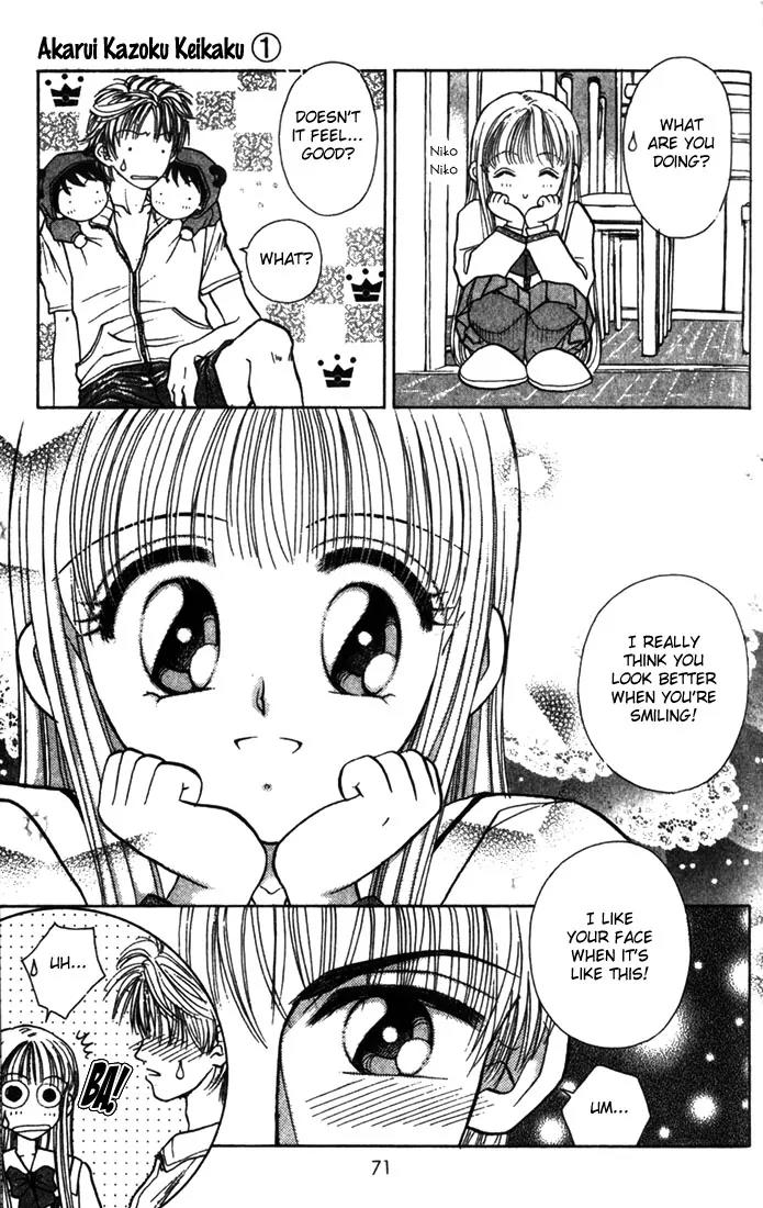 Akarui Kazoku Keikaku Chapter 3 page 14 - Chapter 3