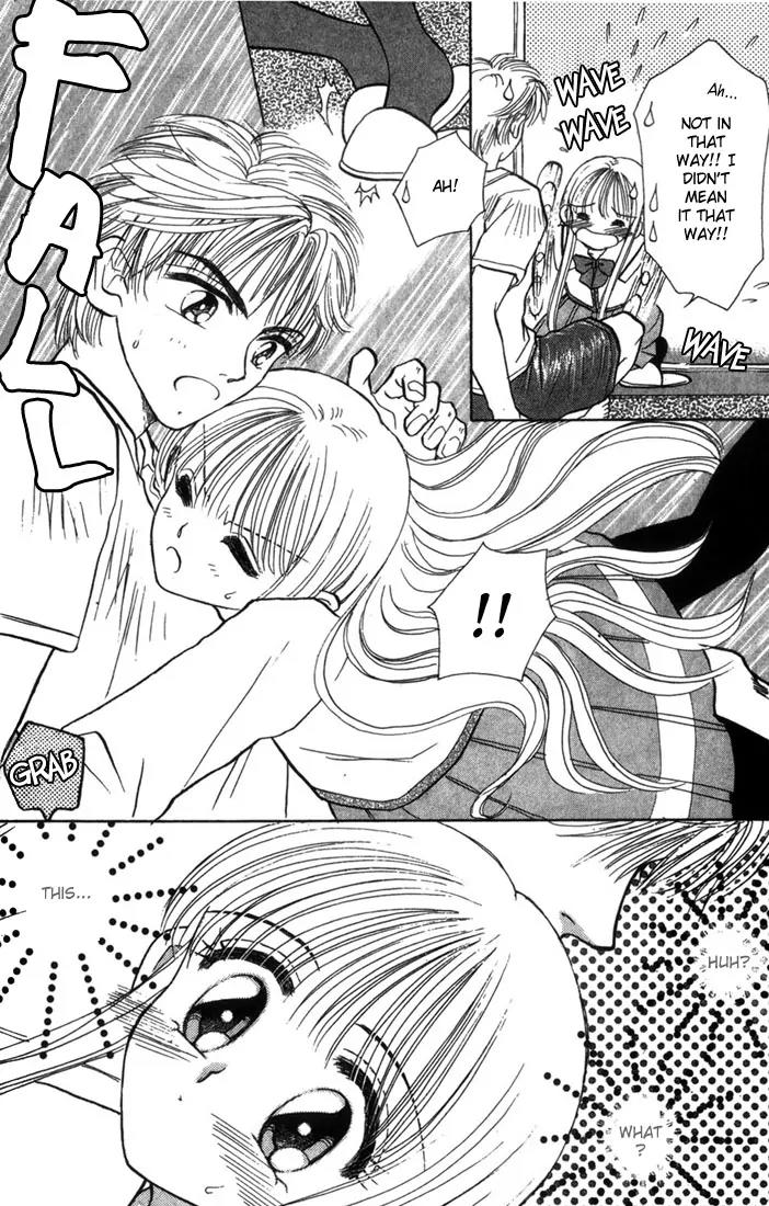 Akarui Kazoku Keikaku Chapter 3 page 15 - Chapter 3