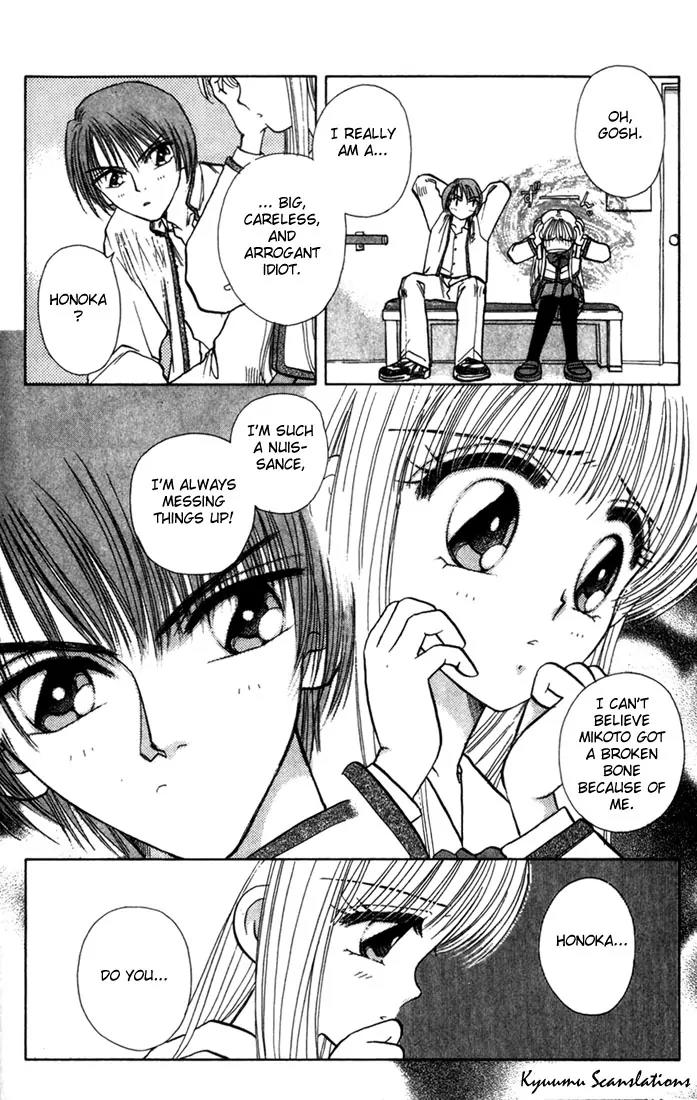 Akarui Kazoku Keikaku Chapter 3 page 19 - Chapter 3