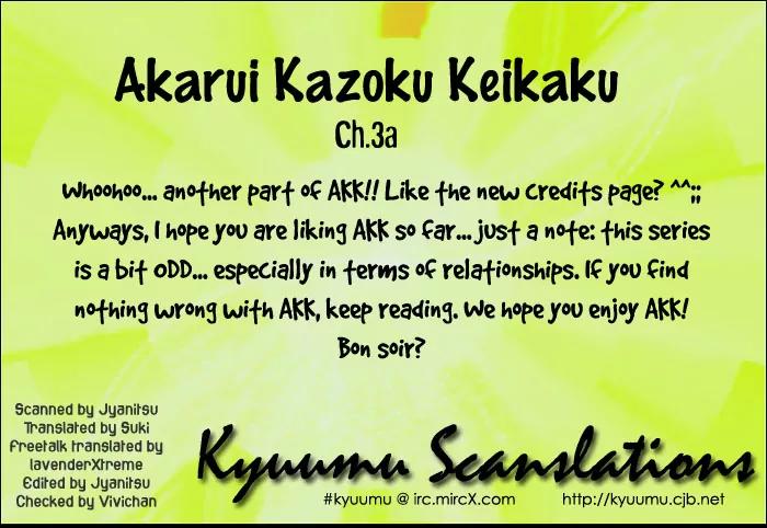Akarui Kazoku Keikaku Chapter 3 page 25 - Chapter 3