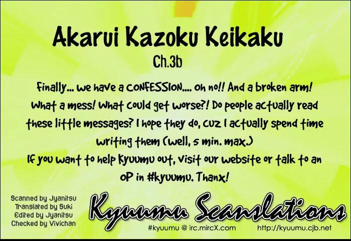 Akarui Kazoku Keikaku Chapter 3 page 26 - Chapter 3
