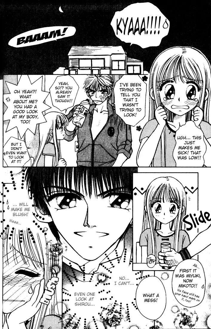 Akarui Kazoku Keikaku Chapter 3 page 5 - Chapter 3