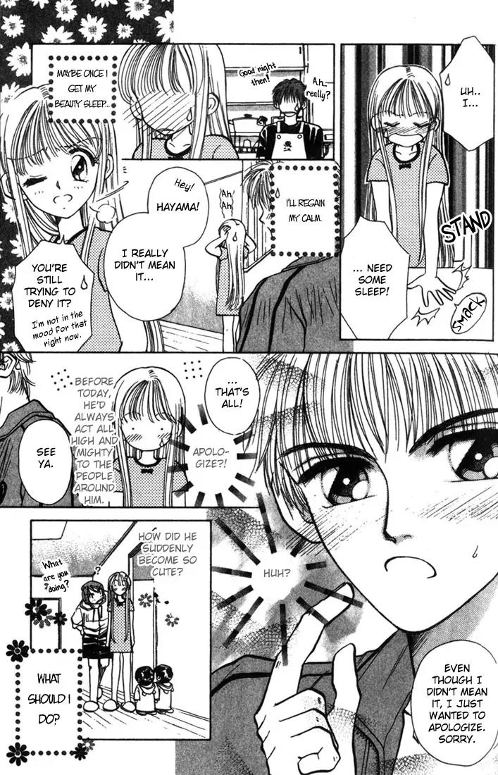 Akarui Kazoku Keikaku Chapter 3 page 6 - Chapter 3