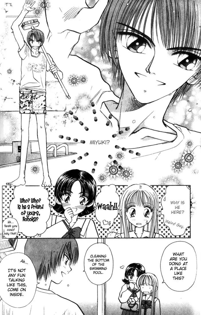 Akarui Kazoku Keikaku Chapter 3 page 9 - Chapter 3