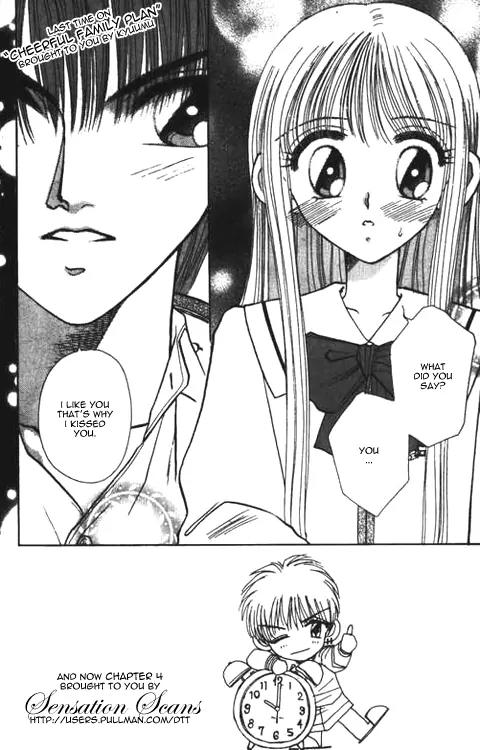 Akarui Kazoku Keikaku Chapter 4 page 1 - Chapter 4