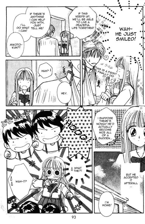 Akarui Kazoku Keikaku Chapter 4 page 12 - Chapter 4