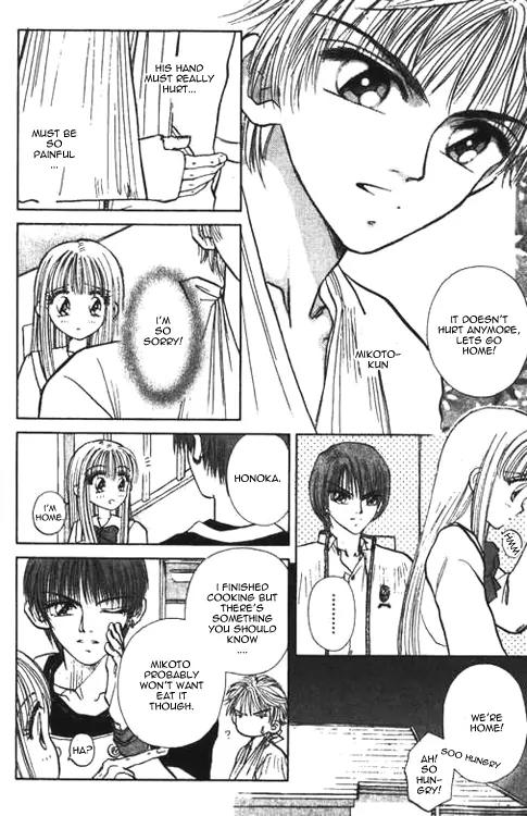 Akarui Kazoku Keikaku Chapter 4 page 3 - Chapter 4