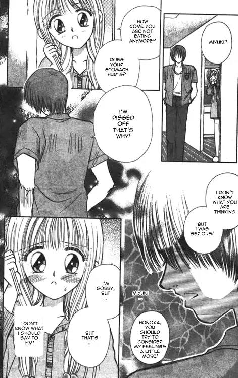 Akarui Kazoku Keikaku Chapter 4 page 7 - Chapter 4