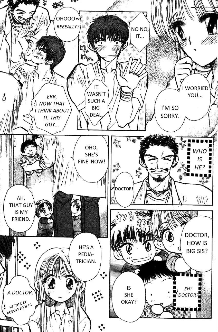 Akarui Kazoku Keikaku Chapter 5 page 19 - Chapter 5