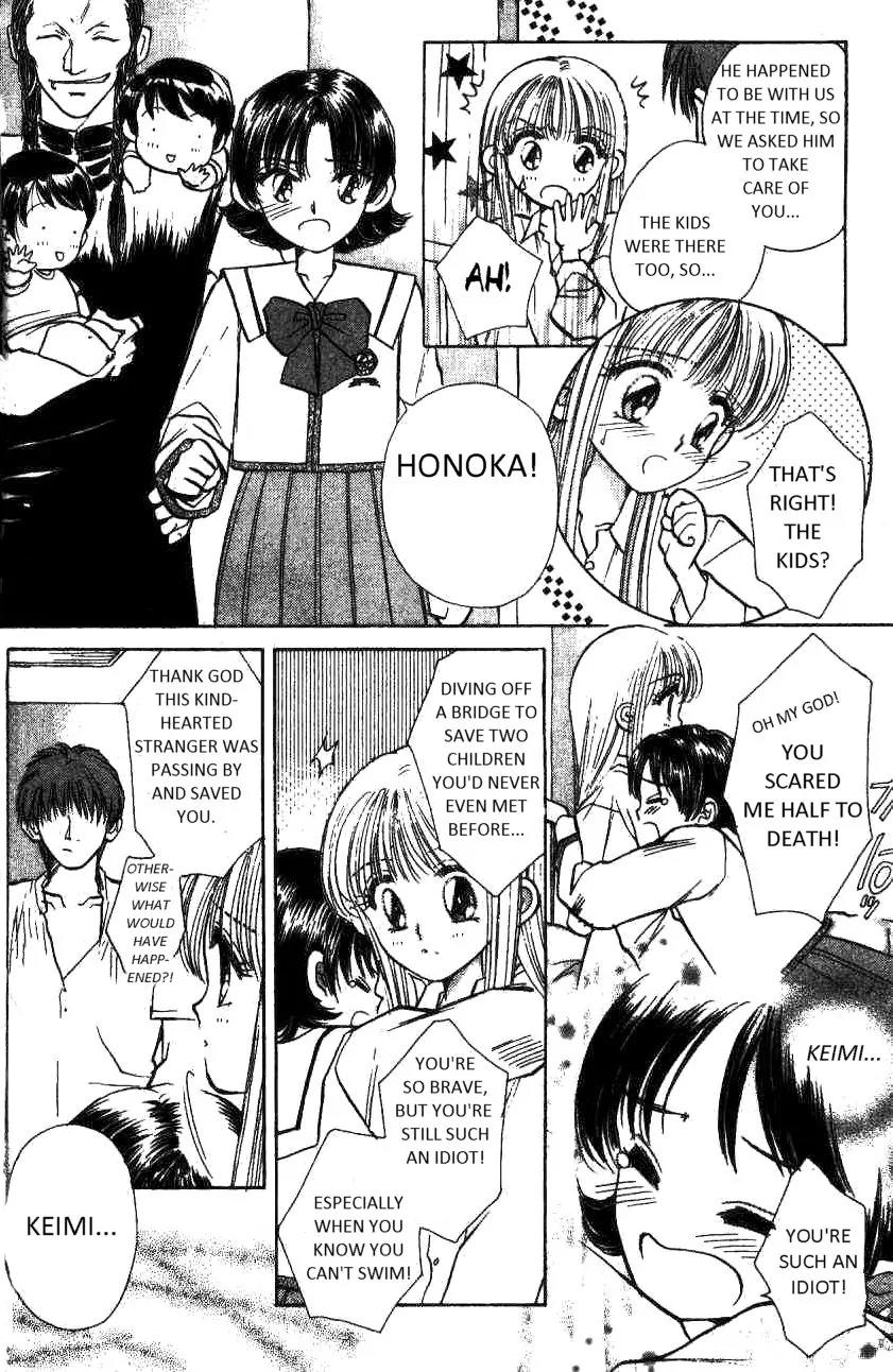 Akarui Kazoku Keikaku Chapter 5 page 20 - Chapter 5
