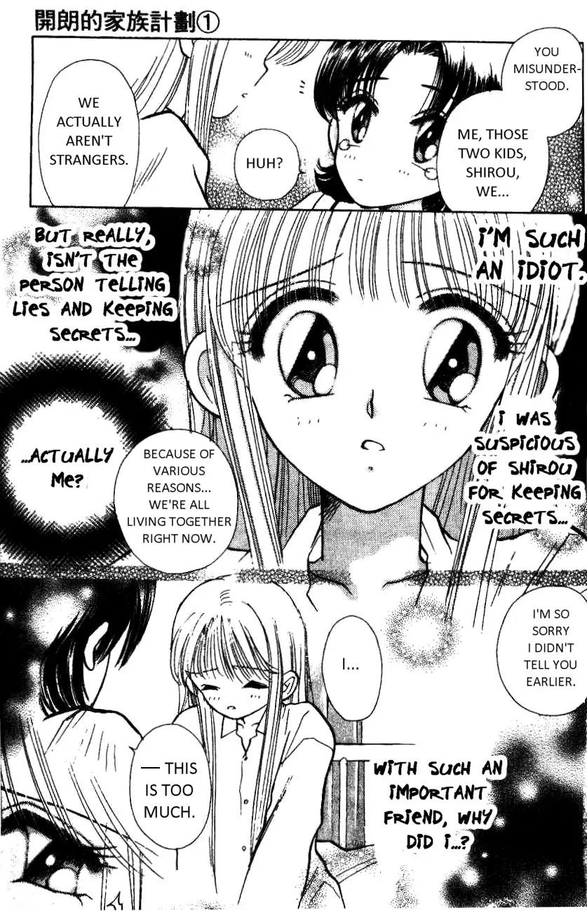 Akarui Kazoku Keikaku Chapter 5 page 21 - Chapter 5