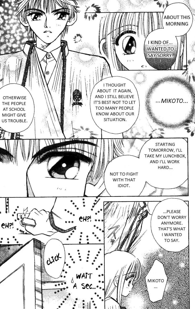 Akarui Kazoku Keikaku Chapter 5 page 3 - Chapter 5