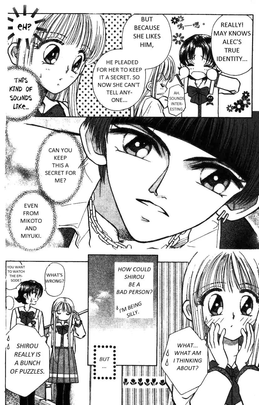 Akarui Kazoku Keikaku Chapter 5 page 8 - Chapter 5