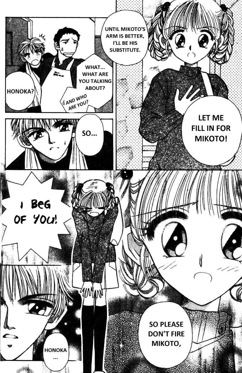 Akarui Kazoku Keikaku Chapter 6 page 13 - Chapter 6