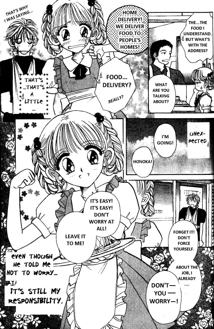 Akarui Kazoku Keikaku Chapter 6 page 16 - Chapter 6