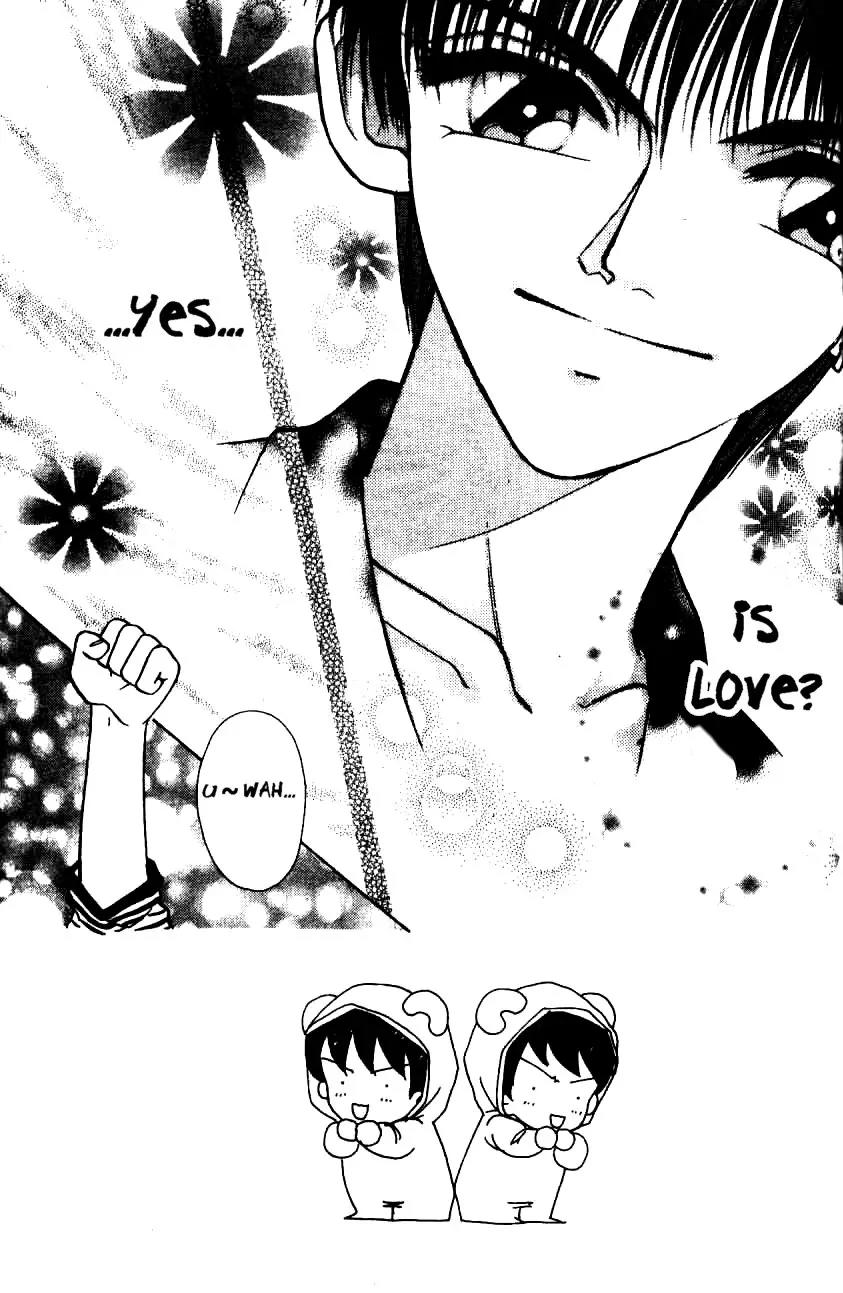 Akarui Kazoku Keikaku Chapter 6 page 2 - Chapter 6