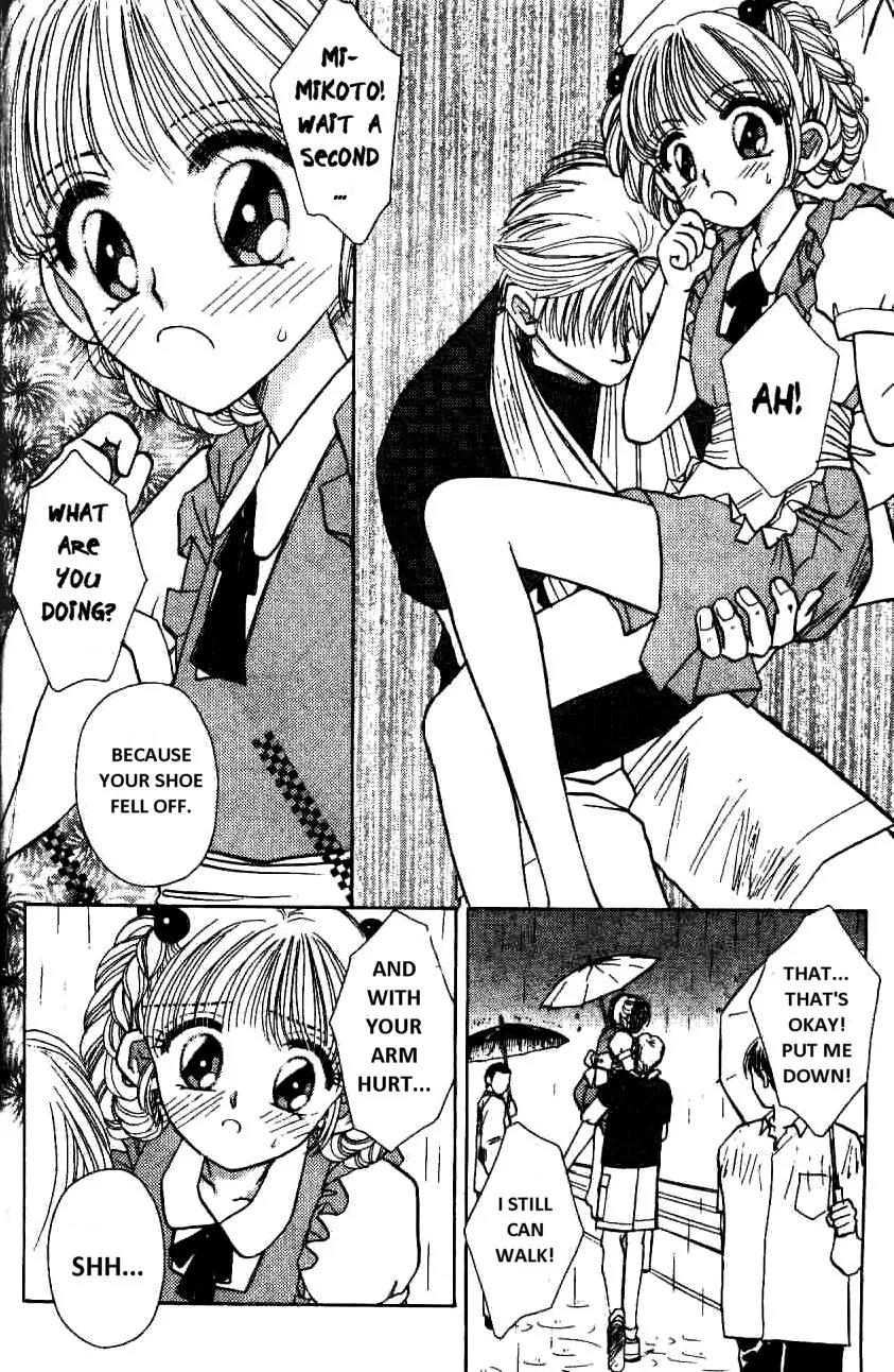Akarui Kazoku Keikaku Chapter 6 page 23 - Chapter 6